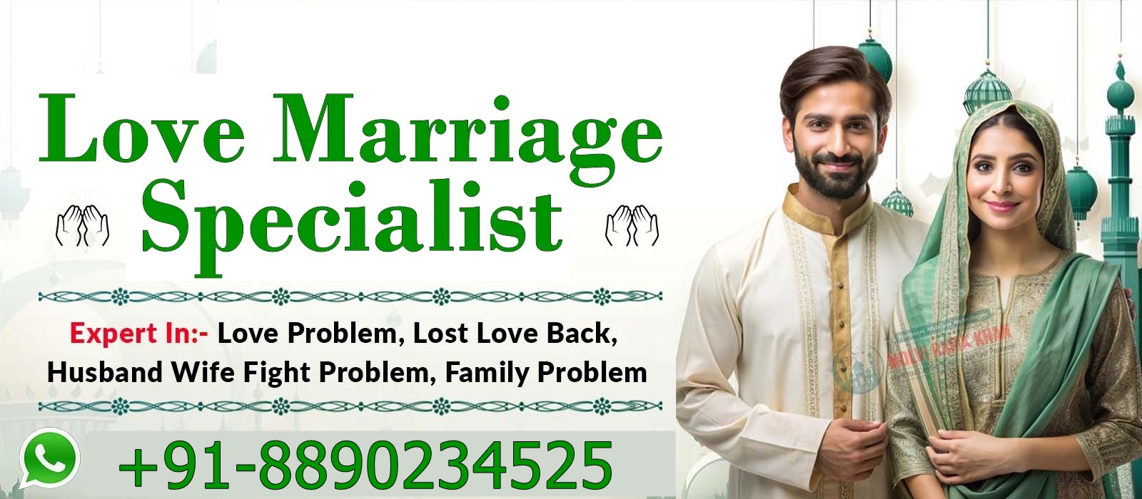 Molana Ahmed Khan +91-8890234525